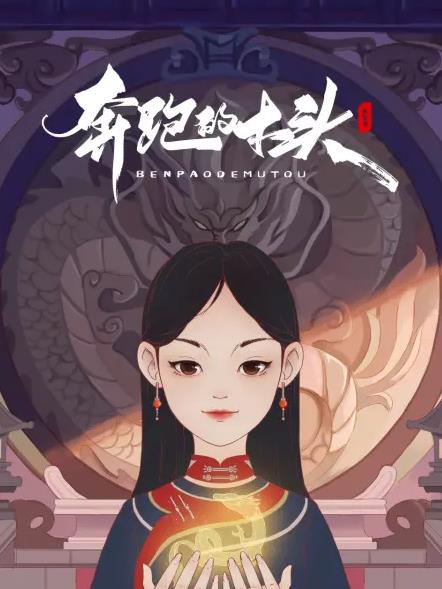 你被出单保证夸大高身长高颜值av女优,成人播放网站亚洲播放
