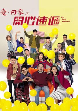 你还在被阿胶补血谎言av 足球