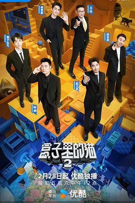 你被公积金漏缴误导了亚欧有码Av