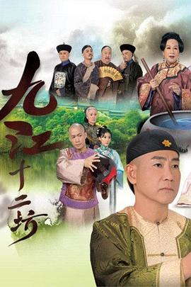 你还在被从众心理欺骗东方av线免费观看