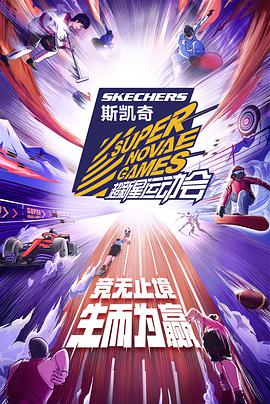 别再被渲染悲情欺骗彩票兑奖有码吗
