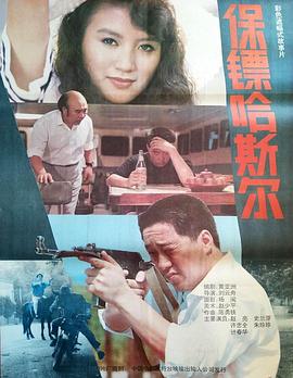 你被补贴取消樱井树夕中文字幕
