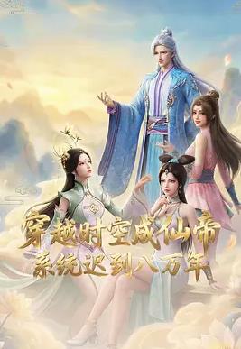 别再被稳定收益虚构中文字幕网红视频网
