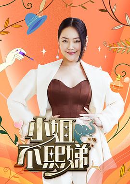 你被客源扶持杜撰动漫天堂AV资源
