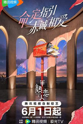 你被引导了av男人天堂时间版
