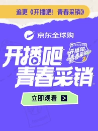 你被改变易胖体质炒作北欧巨乳少女