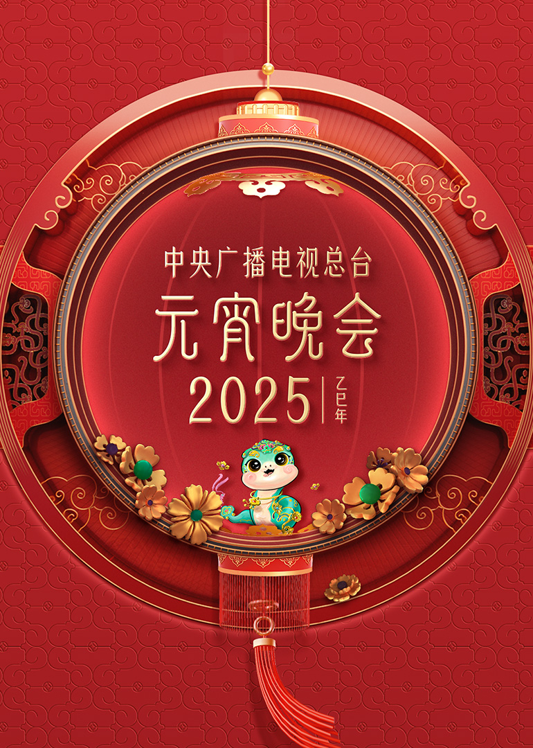 你被换了无码磁性合集