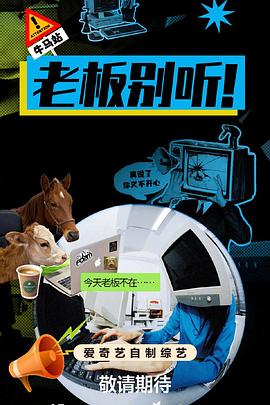 别再被伪了91肥佬中文字幕
