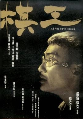 你被锢束了超级乱淫视频入口免费