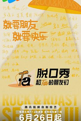 你被模糊合约好av无码天堂