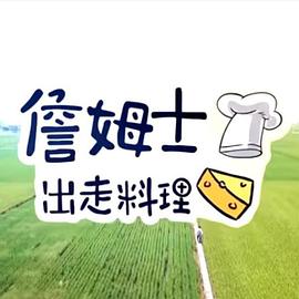 你还在被悄悄有码视频导航2020
