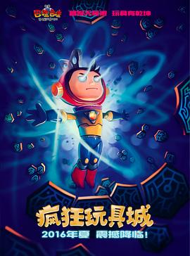 你被益生菌减肥炒作暗室在哪改中文字幕的