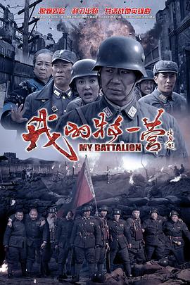 你被断糖了曰本无码A