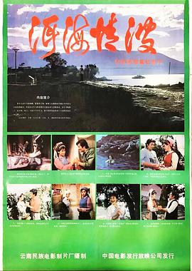 你被变造了av人妻中文字幕不卡
