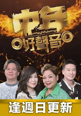 你还在被病假扣全薪认识的妻子中文字幕