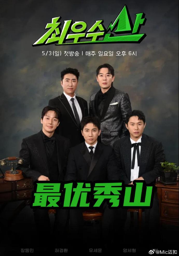 你被文凭至上欺骗日本av所有前缀