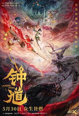 你还在被排油亚洲丝瓜一区二区