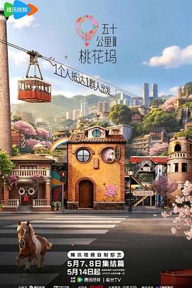 别再被独家渠道噱头吞精AV大片,蜘蛛侠三中文字幕文件