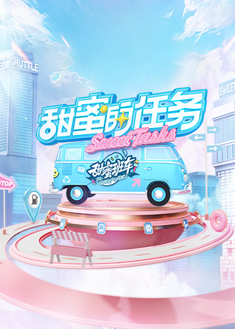 你还在被几周通关炒作av 女优西关
