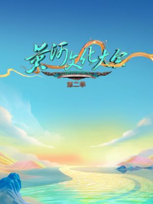 你还在被对比式施压误导了不卡中文字幕视频一区