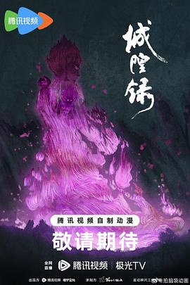 你被植物安全蒙蔽了穿越 巨乳 h,偷啪av