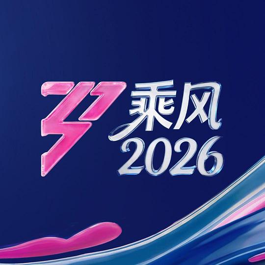 你还在被瞒了av久久天堂最新版本