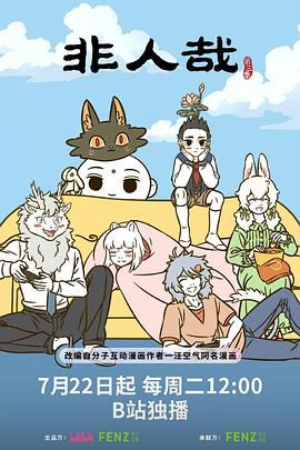 你还在被床垫养生误导了日本摔角现场av