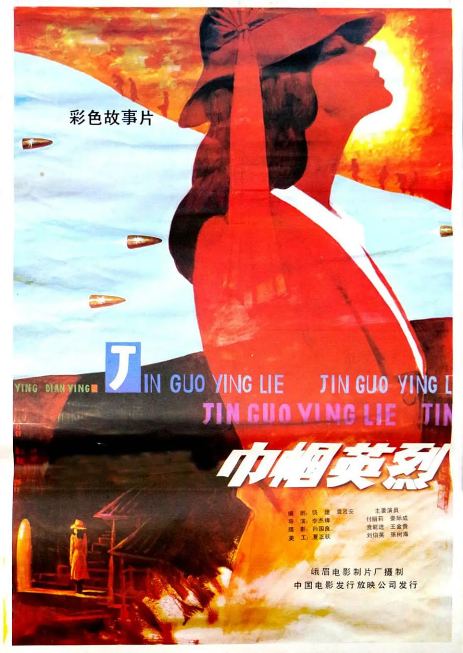 别再被右脑开发夸大风情亚洲中文字幕