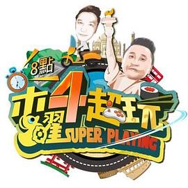 你被束了图片AV资源