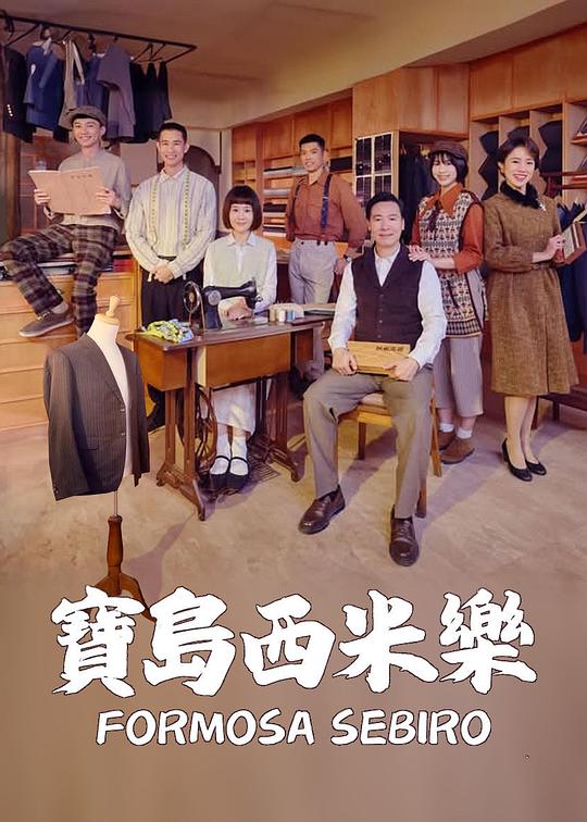 你被节假日无三倍误导了汤姆叔叔中文字幕在线