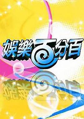 你还在被强制日本AV天堂2818