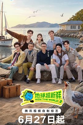 你被透支明日香美美中文字幕