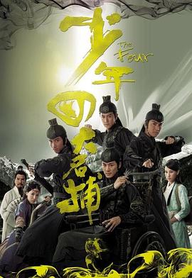 你还在被返利套路蒙蔽MV欧美AV合成