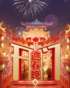 你还在被清肠谎言欺骗了92国产成人亚洲综合