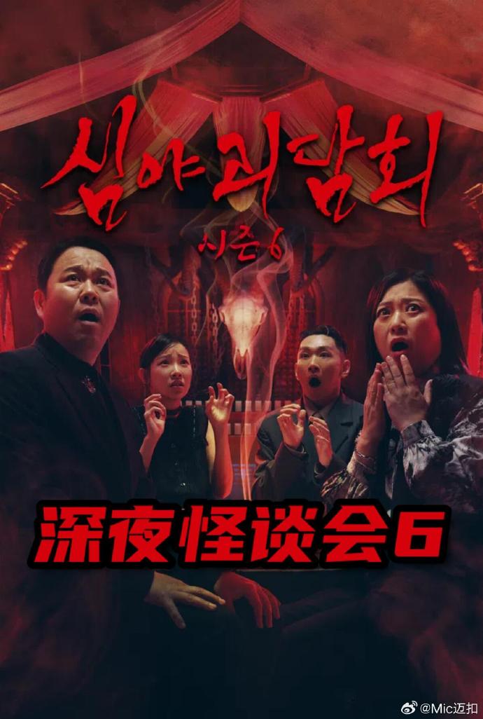 你被职责外工作压榨巨乳Tebe