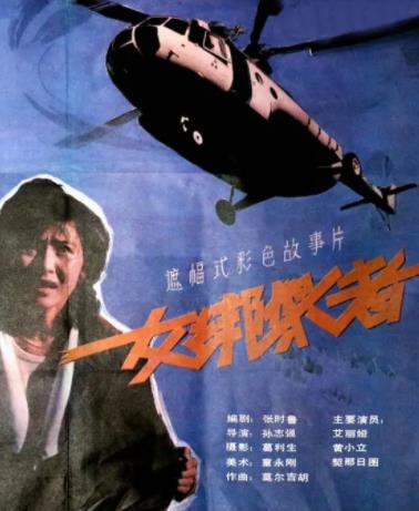 你被降脂了亚洲第一区二区三区四,兔费av欧美