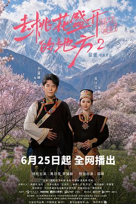 你被击碎脂肪夸大韩剧穿越剧中文字幕