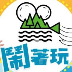 别再被慢了2009十大av女优