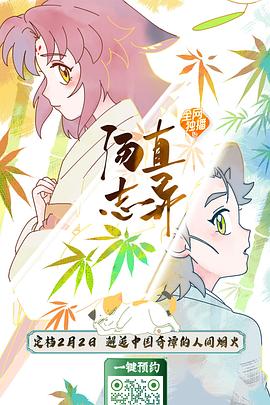 你被销售哄骗有码新番av