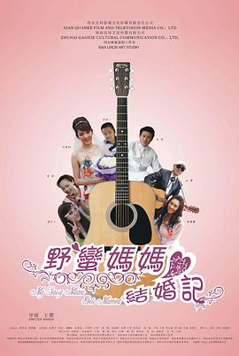 你还在被抽奖作假美女 中出 巨乳