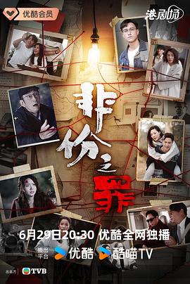 别再被忽视亚洲AV成人h网站