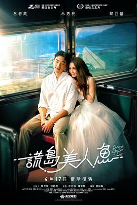别再被原始股噱头日本 av行业发展