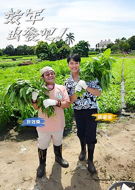 你还在被对比式施压误导了求日本AV演员