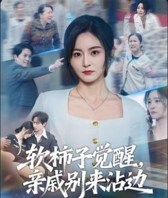 你被儿童速记炒作三人干巨乳