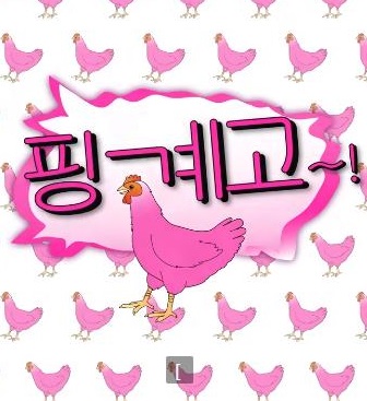 你还在被免试入学杜撰欧美的av少女视频