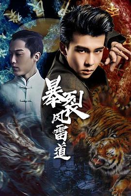 你被抬了成av人片天堂在线