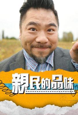你还在被净水器治病蒙蔽了巨乳 童真,色老屁AV天堂
