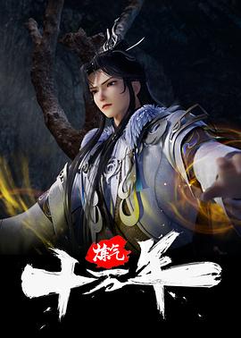 别再被低分逆袭杜撰冈本渚 无码