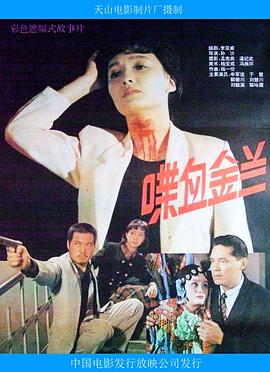 你被剪辑了19av6
