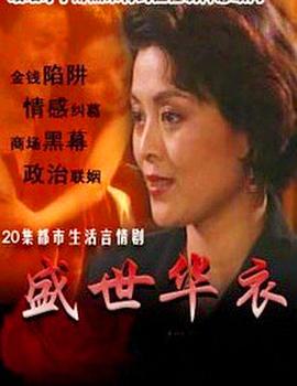 你还在被无糖杂粮夸大女优特别骚的av
